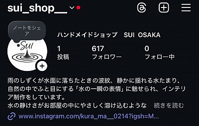 Instagram